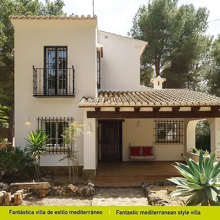 Вилла Solhabitat Blue Moraira *